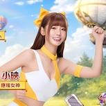 全新手遊《勇者逗逗龍》宣布 2 月 4 日展開公測 實機畫面與幕後花絮同步釋出