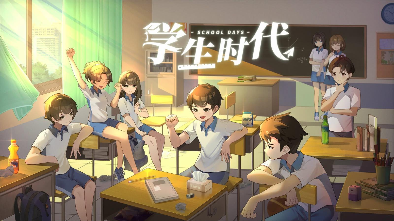 校園養成新作《學生時代》正式版登陸 Steam　支援繁中一推出即獲極度好評