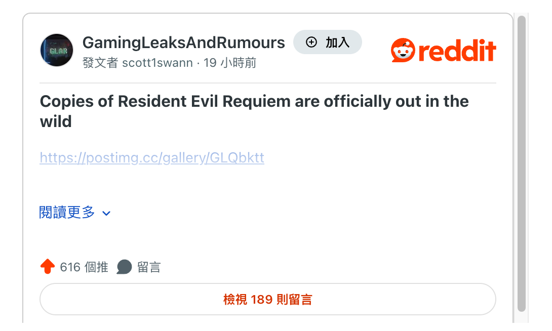 《生化危機 安魂曲》偷跑曝光 Leon生死傳聞引爆討論