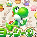 Switch 2《耀西與不可思議的圖鑑》5 月 21 日發售 探索圖鑑世界