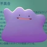 《寶可夢：Pokopia》首發 BUG 將修復　任天堂確認近期推補丁