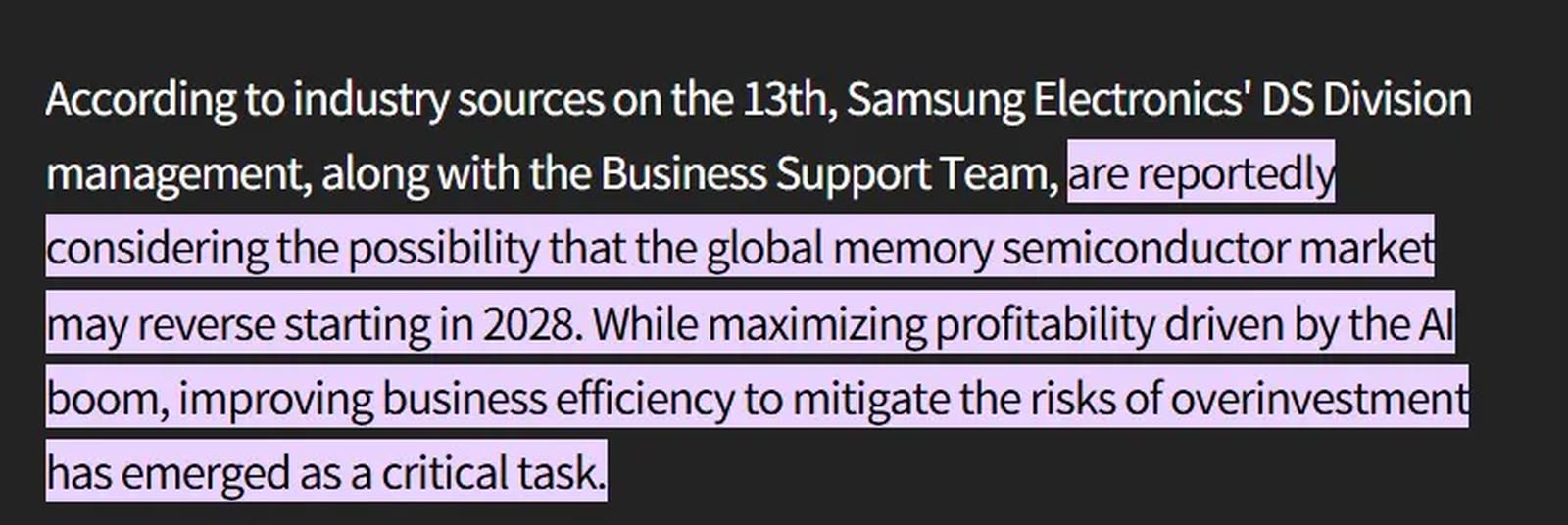 三星預測記憶體荒或至 2028 年底 DRAM 擴產態度轉審慎 三星預測記憶體荒或至 2028 年底 DRAM 擴產態度轉審慎