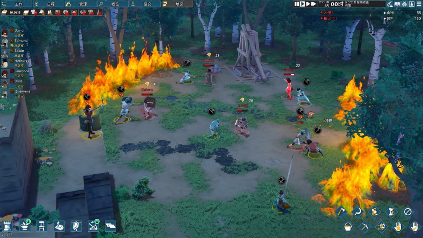 《前往中世紀》正式推出｜中世紀沙盒建造新作獲特別好評