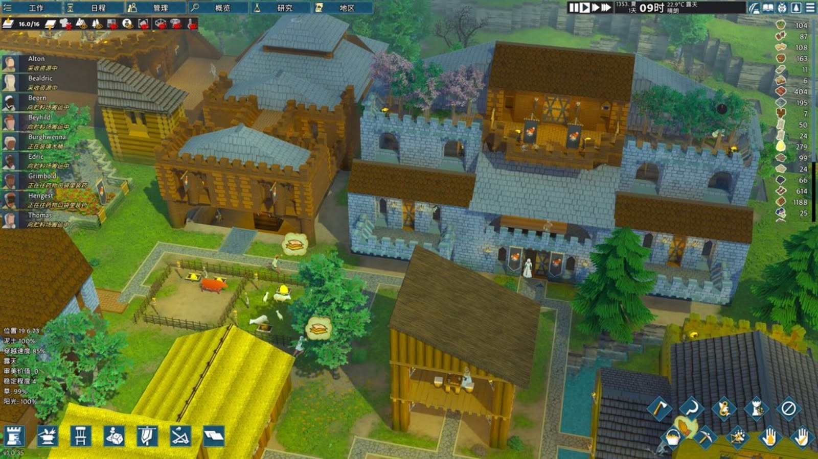 《前往中世紀》正式推出｜中世紀沙盒建造新作獲特別好評