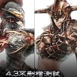 大型史詩MMO線上遊戲《霸王契約》4月3日不刪檔測試定檔 書寫你的不朽史詩