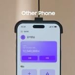 Samsung 宣傳片疑曝光 iPhone 18 Pro Max 動態島縮小設計