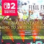 《Final Fantasy XIV》Nintendo Switch 2版2026年8月推出