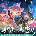 《RO新世代》新職業喵族定檔6月16日