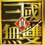 《真・三國無雙２ with 猛將傳 Remastered》確定於2026年10月1日（四）發售