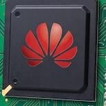 華為宣布興建 DRAM 晶片廠　月產能達 14 萬片晶圓