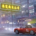 《Sleeping Dogs》真人電影再有進展　劉思慕確認導演已就位