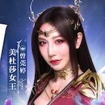 《鬥破蒼穹M：少年崛起》8月20日正式上線 百萬預約達成 豪禮全面解鎖 888紫晶卡大放送攻略活動同步開跑