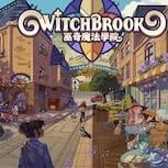 入學魔法學院 定居海濱小鎮 生活模擬遊戲《Witchbrook》正式確認中文名《巫奇魔法學院》