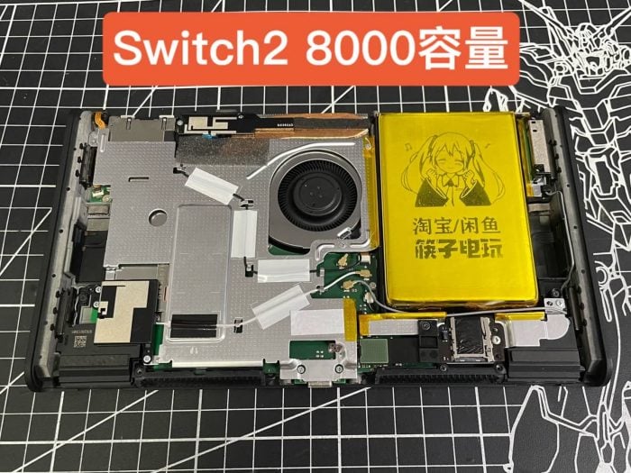 Switch 2 爆改 8000mAh 大電池 容量激增53%但要切機殼