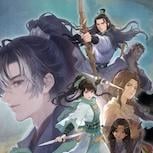 《軒轅劍》之父蔡明宏新作曝光　《天機行：古朝之影》2027年登場