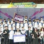中國香港電競代表隊啟航禮 暨 MOSTown「動感盛事」發佈會 電競港隊名單出爐   43位港將代表出戰名古屋亞洲體育盛