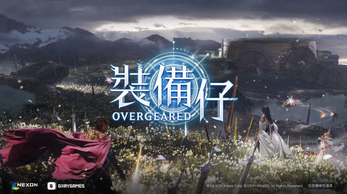 以「裝備」為核心全新MMORPG《裝備仔:OVERGEARED》
首支電影式預告影片正式公開