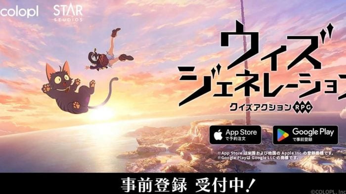 白貓公司新作《Wiz Generation》TGS 2026公開實機 10萬條問題挑戰玩家知識