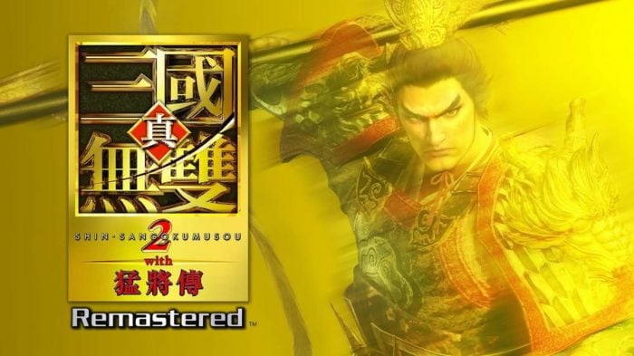 《真・三國無雙2 with 猛將傳 Remastered》體驗版上線 6 武將挑戰虎牢關