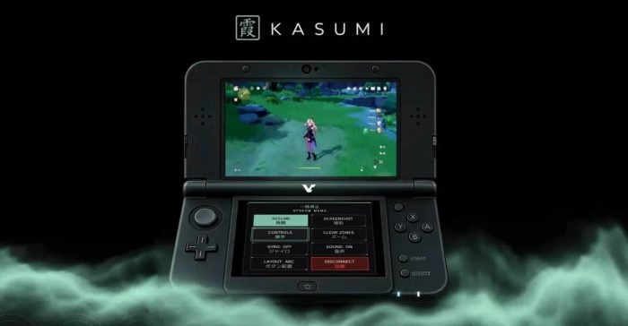 New Nintendo 3DS 成功運行 GeForce NOW 最高540p 30FPS