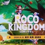 《Roco Kingdom》400 種怪物靠捕捉入手　開放世界 RPG 10 月 CBT