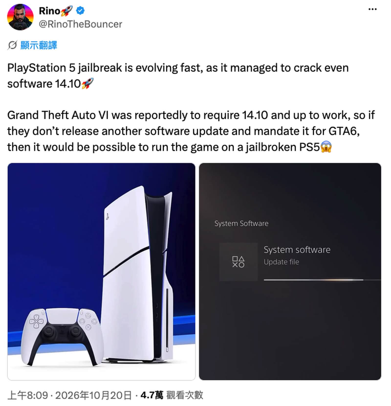 https://image.gameapps.hk/images/202610/20/7127d4952e09ad08.jpg