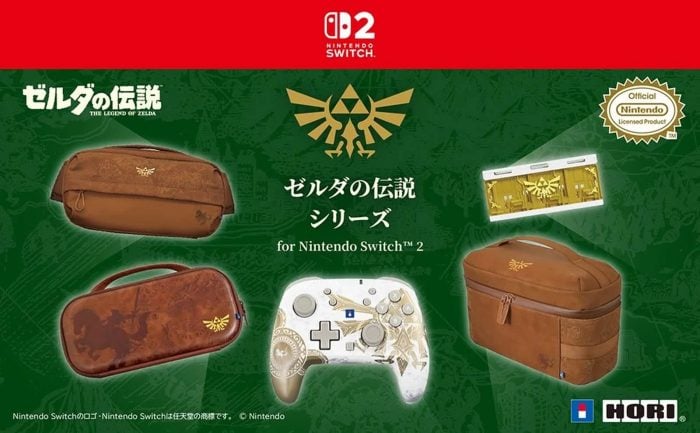 《薩爾達傳說》Switch 2 全新周邊曝光 HORI 一口氣推出 5 款產品
